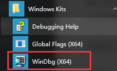 Windows操作系统蓝屏日志分析方法