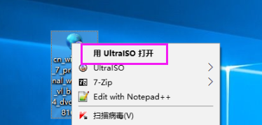 ISO镜像写入U盘与使用教程