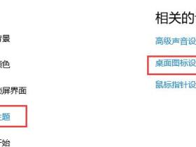 推荐卸载，可以卸载的预装软件