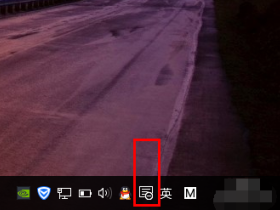 win10如何修改电脑密码